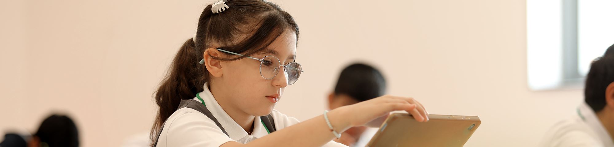 Education Technology